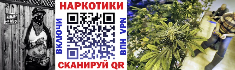 Где можно купить наркотики Нязепетровск APVP  ГАШИШ  Конопля 