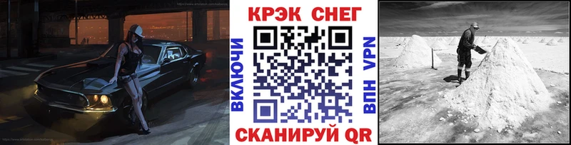 КОКАИН 98%  мега ссылки  Нязепетровск 