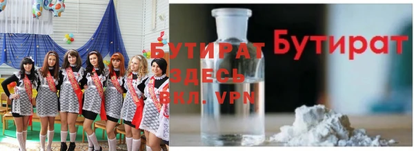 мдпв Лихославль