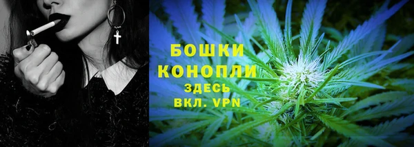 мефедрон Липки