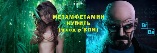 марки nbome Лиски