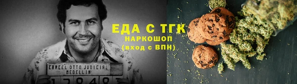 марки nbome Лиски