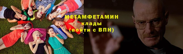 мдпв Лихославль