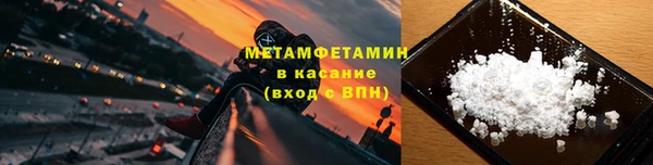 мефедрон Липки