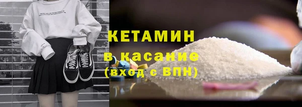 мдпв Лихославль