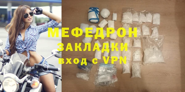 марки nbome Лиски