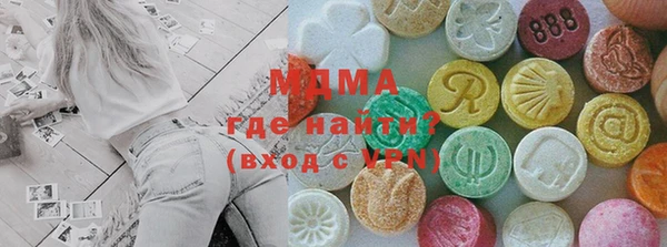 марки nbome Лиски