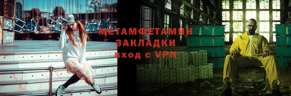 марки nbome Лиски