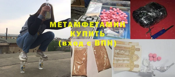 прущая мука Карталы
