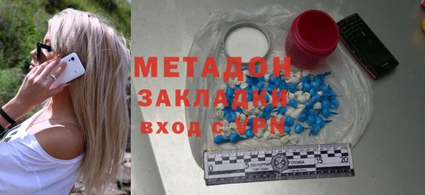 марки nbome Лиски