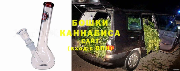 марки nbome Лиски