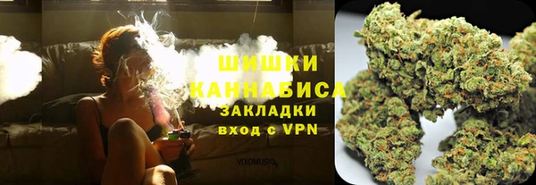 мефедрон Липки