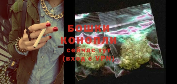 соль курить ск Щучье