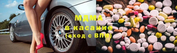 мдпв Лихославль