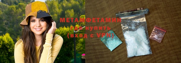 мдпв Лихославль