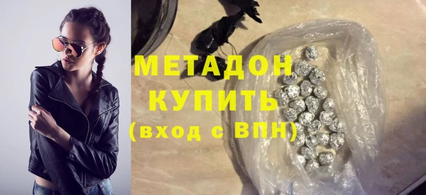 мдпв Лихославль