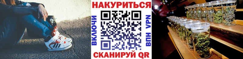 Марихуана Bruce Banner купить наркотик Нязепетровск